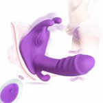 10 Speed Wireless Remote Rabbit Dildo Vibrator Vaginal panties Massager Clitoris Stimulate Vibrator Erotic Sex Toy For Women