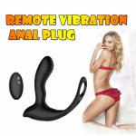Vibrator sex toys Silicone electric for woman Silicone Waterproof G Point Stimulate Prostate Massager Anal Vibrator Sex Toy H4