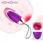 Vagina Massage Shrink Balls For Women Masturbation Sex Shop Female Vaginal Ball 10 Frequencies USB Charging Kegel Exerciser Ball