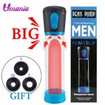 Electric Penis Pump Penis Extender Vaccum Pump Enlarger for Man Male Masturbator Delay Lasting Trainer Sex Toy for Adults Sex