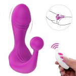 Remote Control Male Prostate Massager Anal Vibrator  12 Speeds Butt Plug Gay Toy Dildo Vibrator Masturbator For Men