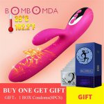 Auto Heating Rabbit Dildo Vibrator For Women Clitoris Stimulator Dual Vibration Dildos G-spot Vagina Massage Sex Toys For Women