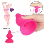 Vibrator Breast Enlarger Massager 7 Frequency Vibrating Nipple Clamps Sucker Sex Toys For Women Rechargeable Nipple Stimulator