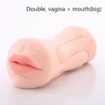 Double Head Oral Sex Toy Pussy Real Artificial Vagina Oral Sex Toy Male Masturbators Massage Cup adult Pussy Oral Sex For Men
