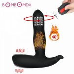 Wireless Remote Control Prostate Massager USB Charging for Men Anal Vibrator Sex Toys for Men/Women Anal Plug Dildo Vagina Pussy