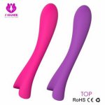 S-HANDE Magic Silicone Dildo Vibrator for Women G Spot Pussy Vagina Stimulator Vagina Clitoris Adult Toys Female Masturbation