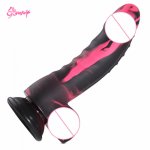 2 Types Super Dildo Soft Colorful Dildo Simulation Design Male Penis Dick Female Masturbator Adult Sex Toy For Women