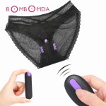 Outdoor Wearable Mini Dildo Vibrator Sex Toy for Woman Powerful Bullet Wireless Vibrator Clitoris Stimulate for Women Masturbate