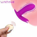 VATINE 7 frequency Silicone Wareable Vibrator Clitoris Stimulator  Female Masturbator Adult Games Strap On Dildos