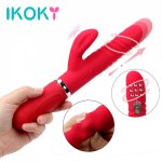 Ikoky, IKOKY 36 Speed Rabbit Dildo Vibrator Transfer Beads AV Wand Telescopic 360 Degrees Rotation G-spot Massage Sex Toys for Woman