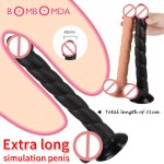 Super Long Dildo With Suction Cup Soft Huge Dick Irregular Stripe stimulate Massage Vaginal Masturbation Female Realistic Penis