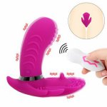 VATINE G-spot Adult Products Female Masturbation Sex Toy for Woman 7 Frequency Clitoris Stimulator Wearable Butterfly Vibrator