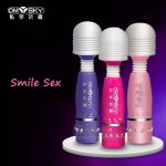 Smile AV Massager clitoris Vibrators For Women Waterproof Mini Wand Silicone Sex Toys