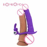Sex Shops Anal Plug Vibrators G-spot Vagina Stimulate Silicone Vibrating Butt Plug Anal Sex Toys For Men Women Dildo Masturbator