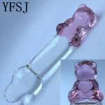 120*28mm 87g Pyrex Glass Dildo Fake Penis Crystal Anal Beads Butt Plug Prostate Massager G-spot Female Masturbation Sex Toys