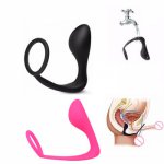 Silicone Male Prostate Massager Double Cock Ring Delay Ejaculation Ring Butt Plug Anal Plug Sex Toys for Men Gay Sex Toys