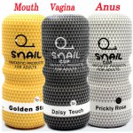 Masturbator cup oral vagina anal pussy sex tools for men masturbador masculino sex toys tight pussy adult masturbator for man