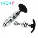Ikoky, IKOKY Aluminum Alloy Sex Products Prostate Massager Anal Beads Butt Plug Sex Toys for Women