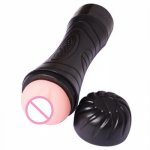 Realistic Vagina Pussy Male Masturbator Sucking Vibrator Masturbation Cup Sex Toy Vibrating Pocket Pussy Erotic Adults For Men
