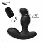 Levett Caesar Prostate Massager For 360 Degree Rotation G Spot & Perineum Stimulator Gay Vibrator for Men Anal Sex Toys