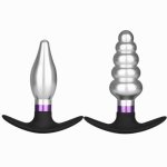 Large size strong silicone suction metal anal butt plug beads stimulation ball dildo prostate massage penis fake G spot Sex toy