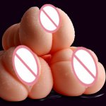 5 Type 3D Super Soft Pocket Male Masturbation Aircraft Cup Maiden Artificial Vagina Realistic Pussy Vaginal Sex Toys for Men.