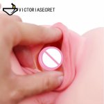 Full Silicone Ass 3D Adult Vagina Anal Lifelike Double Channels Fake Tight Pussy Sex Toys Male Masturbator Sex Doll Sex Adult