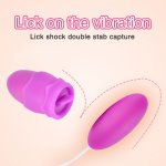 Vagina Balls Oral Clitoris Tongue Vibrator Sex Toys for Women Masturbator G Spot Clitoris Licking Stimulator Power Vibrating Egg