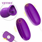 VETIRY Tongue Licking Vibrator Dual USB Vibrating Egg Sex Toys for Women Vagina Clitoris Massage Female Masturbator