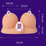 Breast aircraft cup chest inverted false Mimi big wave male masturbation adult supplies wholesale doll sex D221