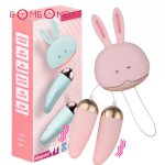 Vibrating Egg Remote Control Vibrators Sex Toys for Women Clitoris Stimulate Exercise Vaginal Kegel Ball G spot Massage Vibrator
