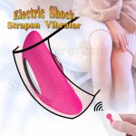 Wireless Control Electric Shock Underwear Strapon Dildo Vibrator Sex Toys For Women Invisible Clitoris Vagina G-spot Stimulator
