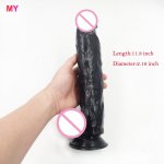My Huge Dildo Suction Cup Realistic Artifical Penis Thick Cock Giant  Big Dildo Fake Dick Horse Dildo Sex Toys For Women