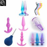 ELDJ 8 Pcs Anal Sex Product Butt Plug Enemator Vibration Silicone Anal Plug Anal Beads Sex Toys For Women/Men ELDJ80