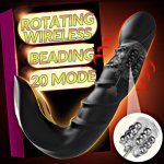 20 Frequency Mode INS Silicone Vibrator for Man Prostate Massager Gay Butt Plug Male Masturbation Sex Product Anal Plug G-spot