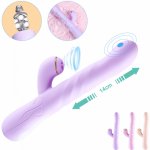 Chargable Telescopic  Dildo Rabbit Vibrator Heating Female Masturbation Silicone Waterproof Sex Toys Vagina Massa