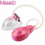Meselo Women Clitoral Stimualtion Pump Vibrating Vagina Cup Pussy Pumps Pussy Sex Sucker Cup Sex Toys For Women Sex Products