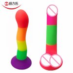 Silicone Huge Anal Dildo Realistic Big Dildo Real Vagina Massager Butt Plug Adult Sex Toys for Women Men With Strong Suction Cup