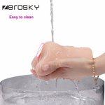 Zerosky, Silicone pussy Male Masturbator for Man Sex Item Pocket Realistic Vagina Real Pussy Penis Pump Erotic Toys for Men Zerosky