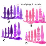 6 pieces / set of soft silicone anal plug suction cup prostate massager free bending anal dildo ass plug anal beaded gay toy