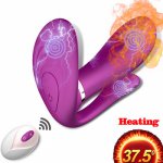 Heating Dildo Vibrator Adult Sex Toys for Women G Spot Clitoris Stimulator Wireless Remote Control Woman Anal Vibrator Panties