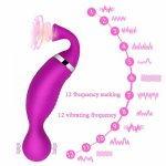 G Spot Vibrator Silicone Clitoris Vibrator 12 Sucktion Powerful Wand Massager Female Stimulator USB Adult Sex Toys Sex Machine