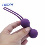 Orissi, ORISSI Vaginal Balls Trainer Sex Toys Silicone Ben Wa Balls Vagina Tightening Kegel Exerciser Ball Anal Plug Adult Sex Product