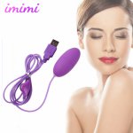 Wired Jump Egg Vibrating Egg Nipple Clit Stimulation Pussy Vagina Massager Anal Plug Portable Vibrator Adult Sex Toy For Women