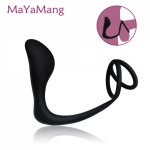 2017 New Anal Plug Male Prostate Massager SiliconeTwo Loops Cock Ring Butt Plug Adult Erotic Anal Products Sex Toys For Men