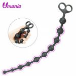 Silicone Long Small Anal Beads Balls Butt Plug Anal Dildo Male Prostate Massager Sex Toys For Woman Beginners Toys For Adults