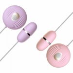 Female Sex Toys 7-Mode Waterproof Vagina Ball Jump Egg Vibrator Love Eggs Anal Massager Adult Sex Toys For Women