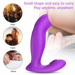 HIMALL Wearable Vibrator Clitoris And G-Spot Stimulator Remote Control Vibrate Masturbation Dildo Toys For Adult