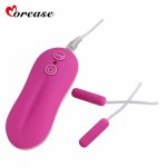 Morease, Morease Waterproof Silicone Wired Vibrating Eggs Vibrator Massager Sex Toys For Women Vaginal Anal Masturbation Orgasm