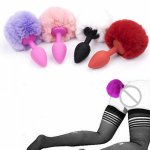 New Mini Size G Spot Anal Butt Plug Toys Hairy Rabbit Tail Adult Sex Toys For Women Men Couples Games Erotic Sex Shop Products